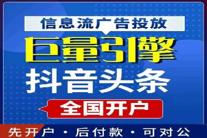 SEM优化案例：如何提升搜索引擎广告效果