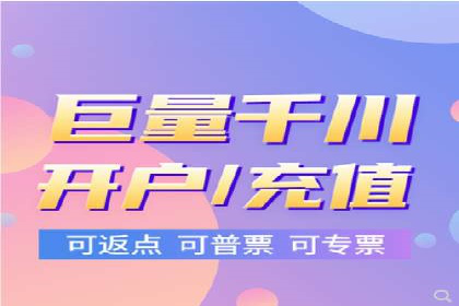 微信信息流平台发展趋势分析